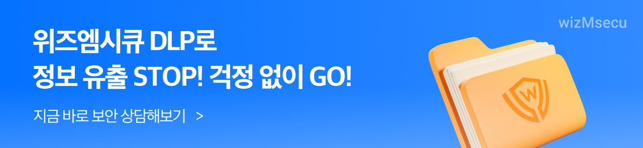 https://itsolution.co.kr/shop/item.php?it_id=1742277073