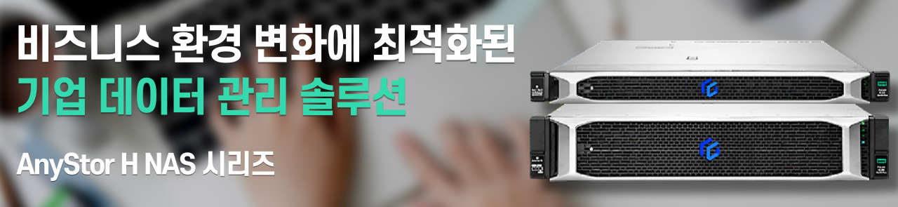 https://www.itsolution.co.kr/shop/item.php?it_id=1721277564