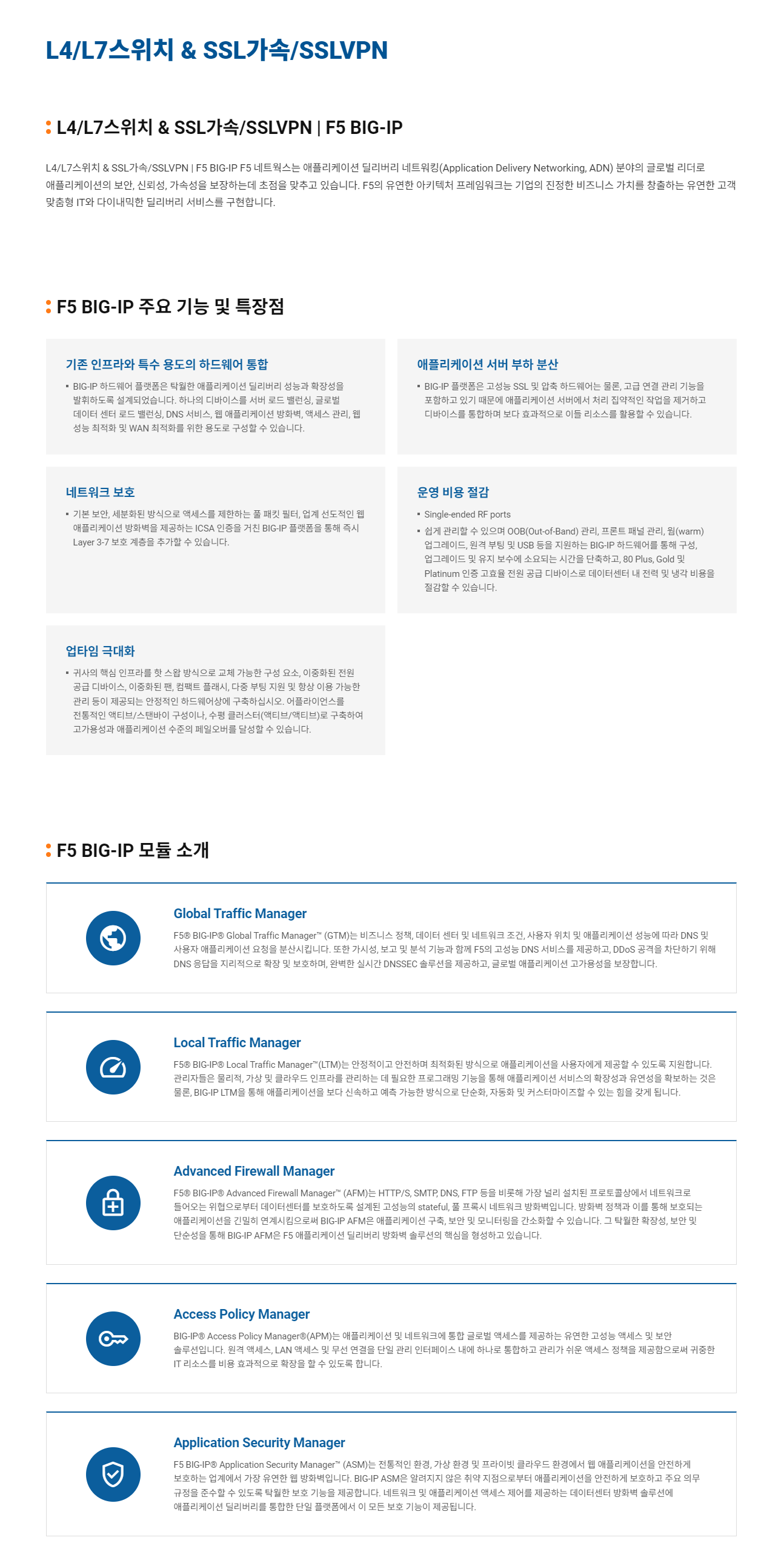 41b34d8a82a2655098e84663fb2939fc_1705471576_3651.png
