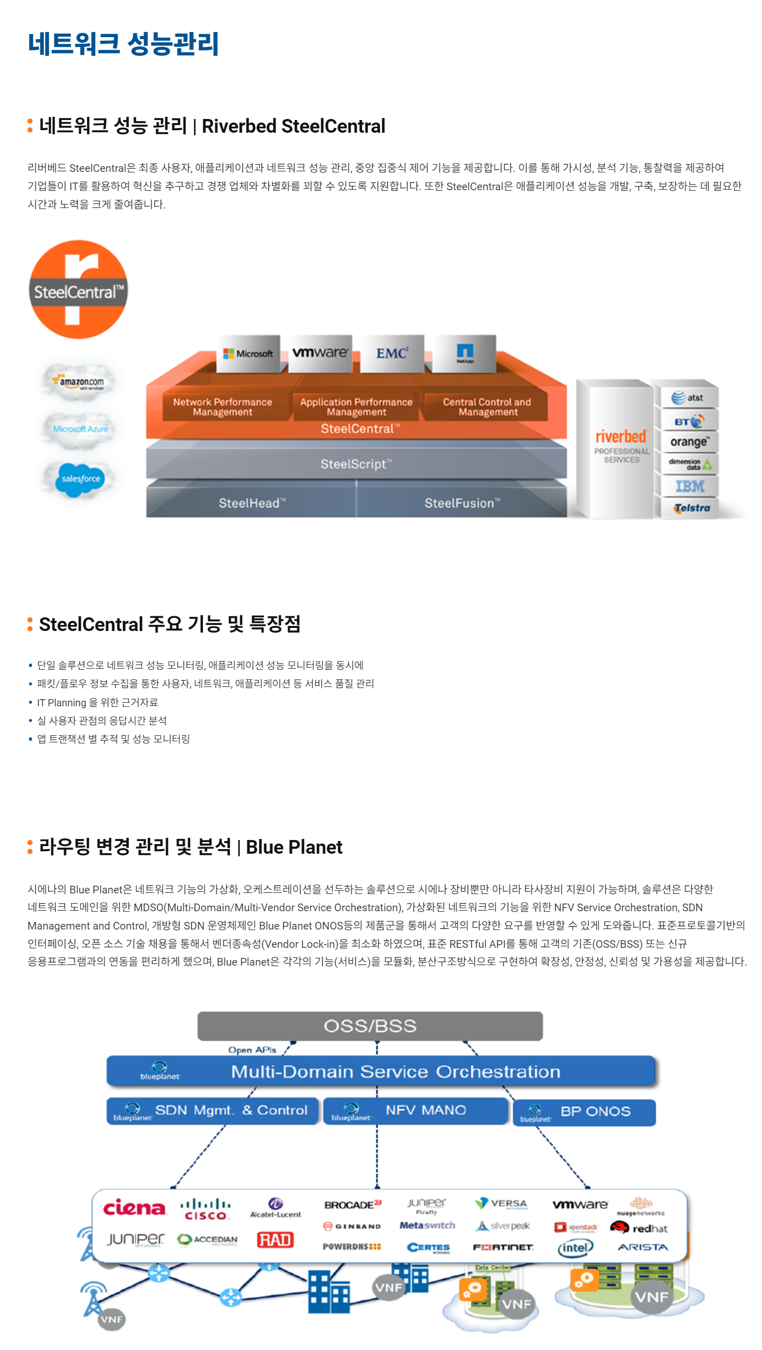 d84fa861c0a1daae33f79771cd77b86c_1705555417_4712.png