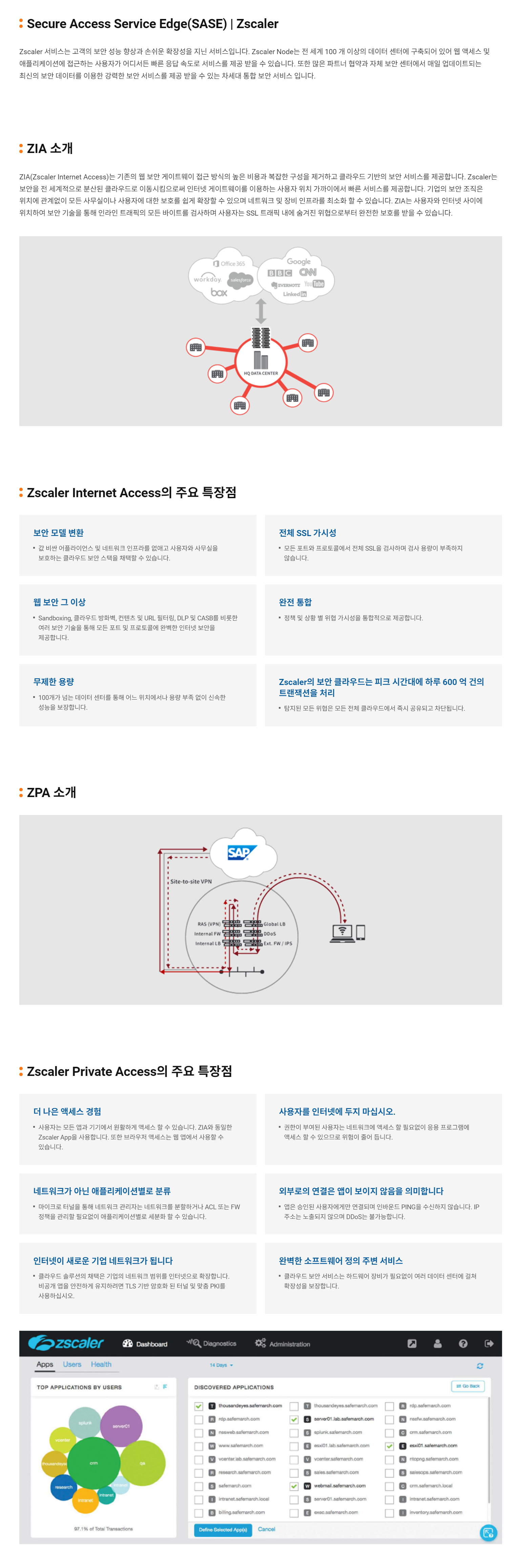 d84fa861c0a1daae33f79771cd77b86c_1705556341_8623.png
