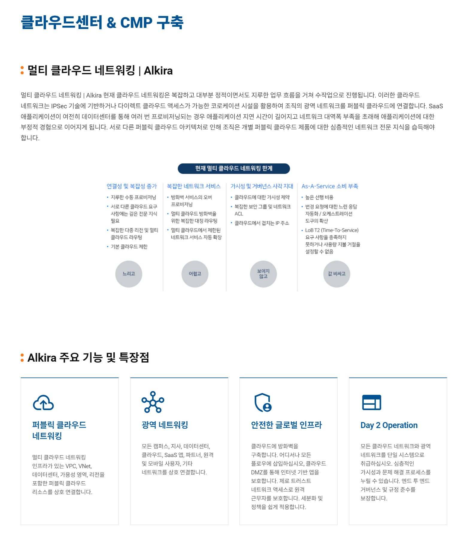 d84fa861c0a1daae33f79771cd77b86c_1705557199_1887.png