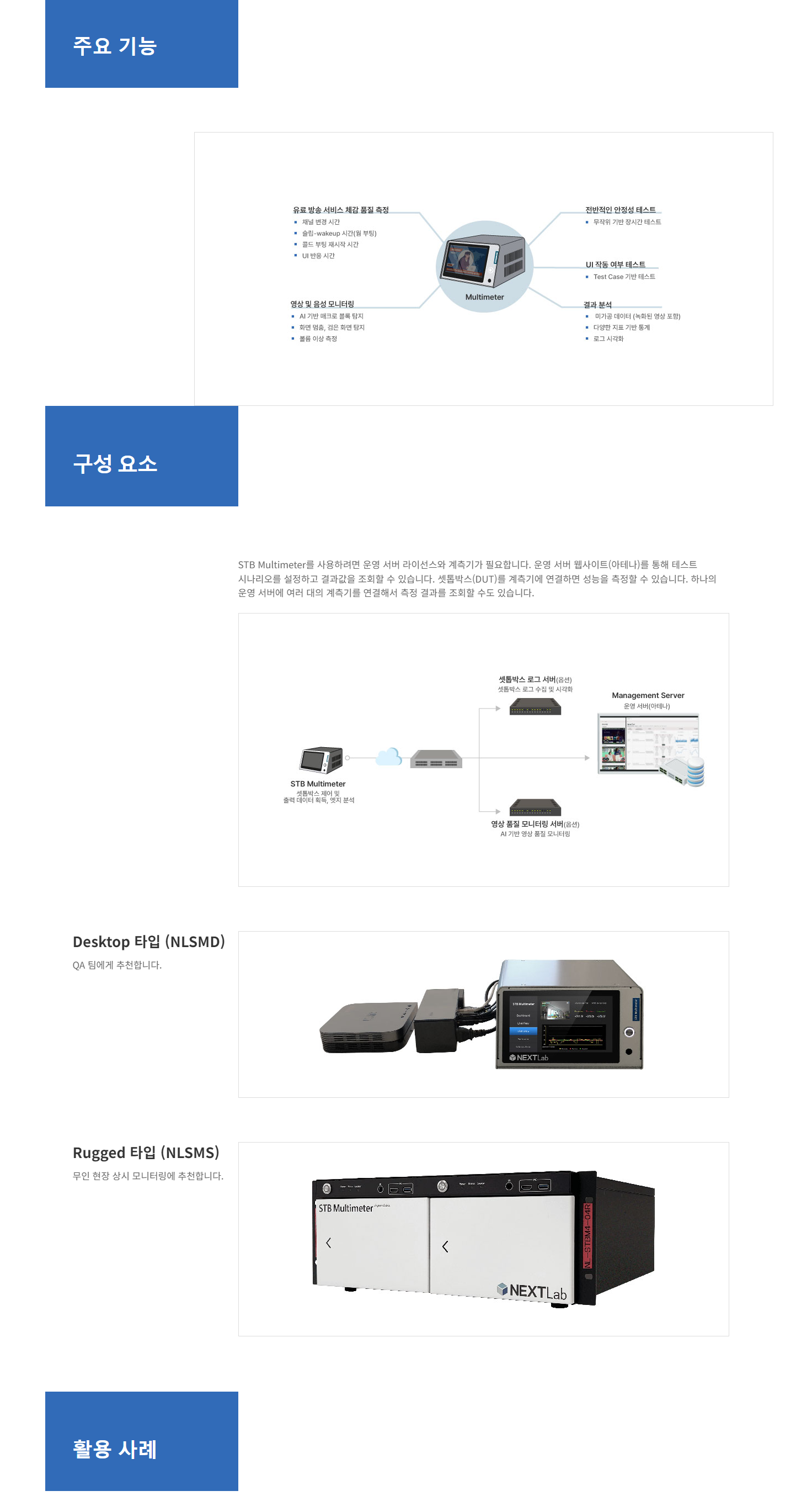 1afc0bb83bdd4ad9bd750a74e2c21302_1708576136_5998.png
