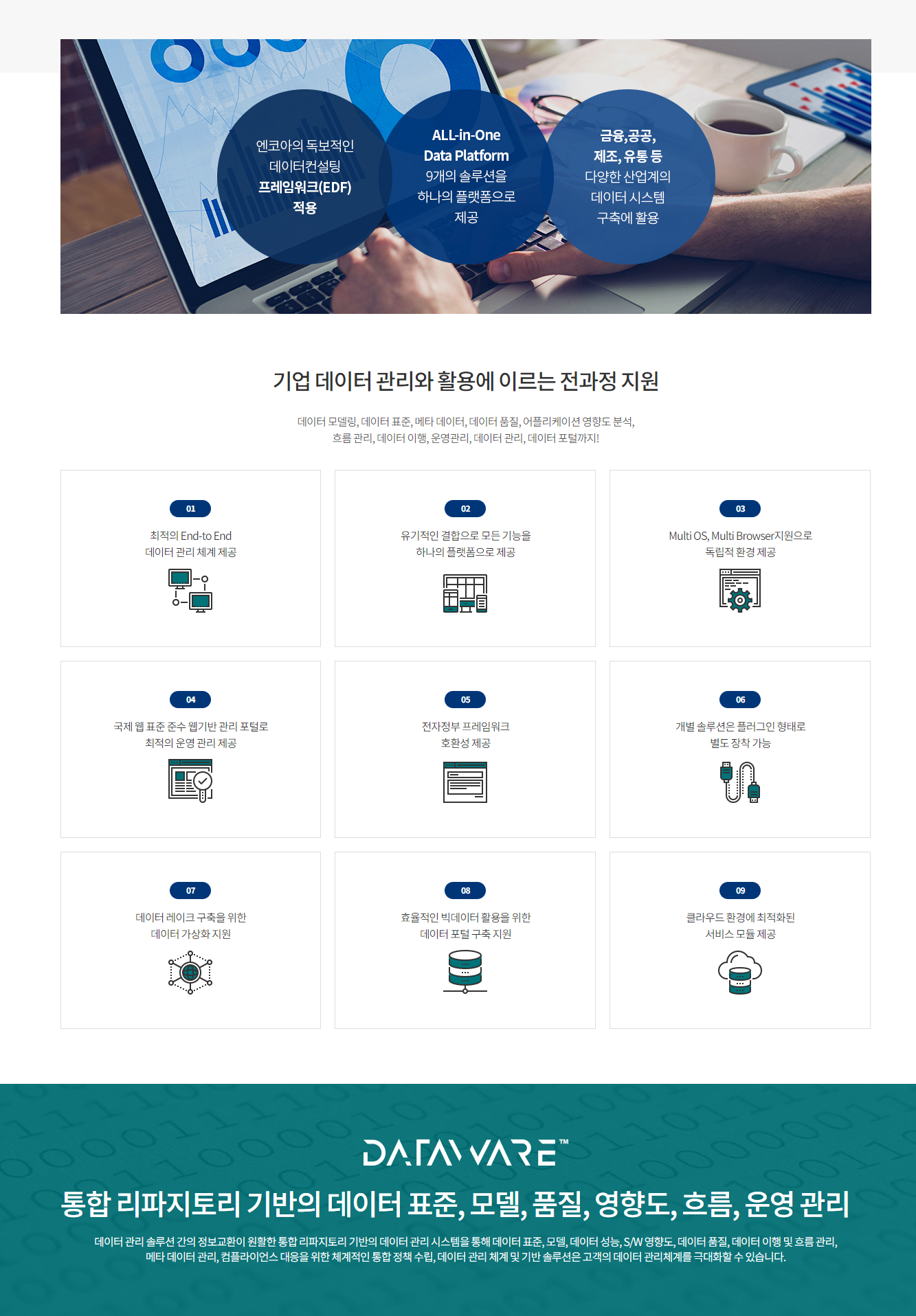 3983ff706c431cd1015e904366285337_1708393619_4034.png