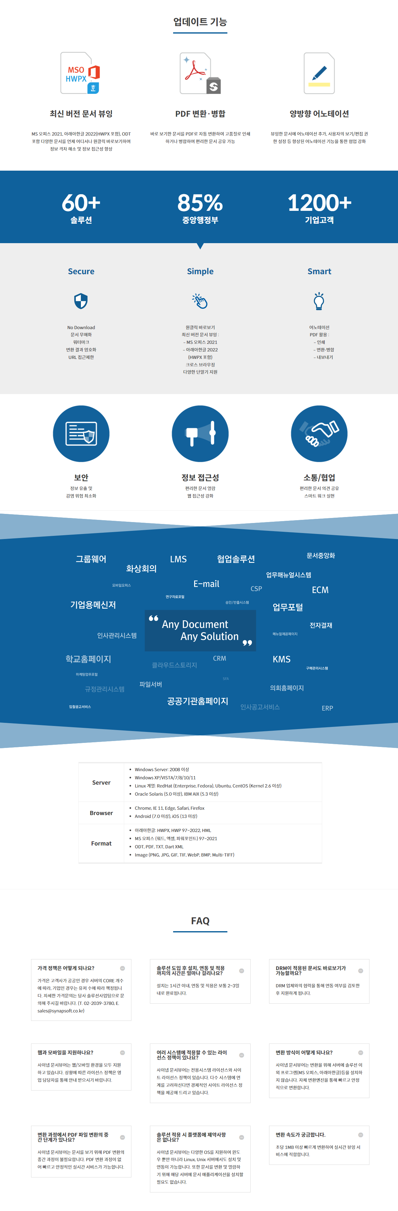 d591a1ea5e05a8dddbf1977007e92df6_1708060904_5149.png