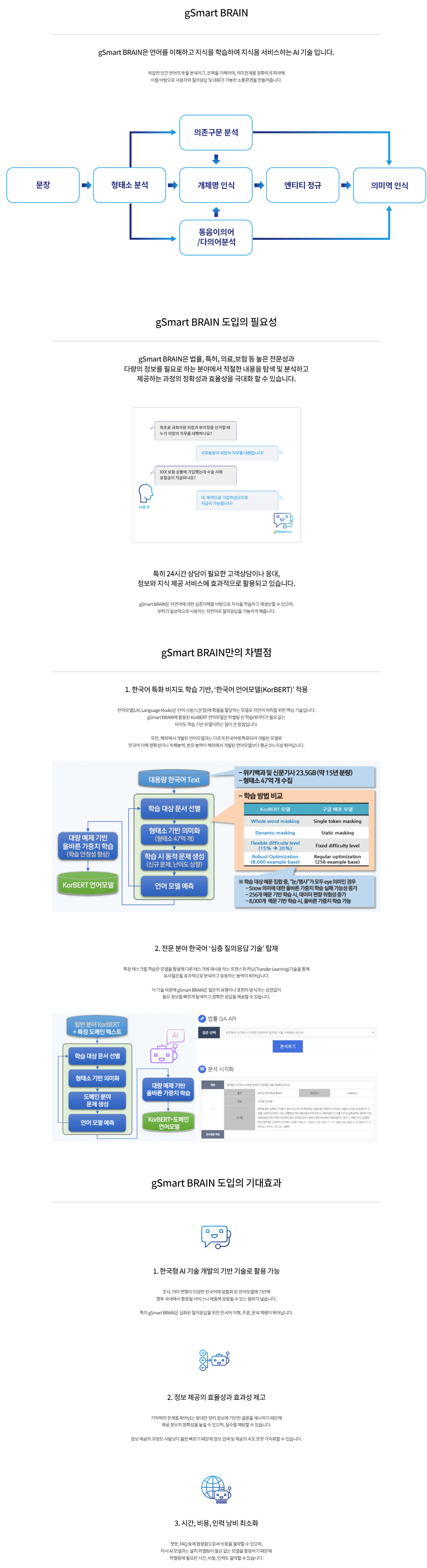 f9283a203717a82bd3ca6d93d69b9019_1708578775_4258.png