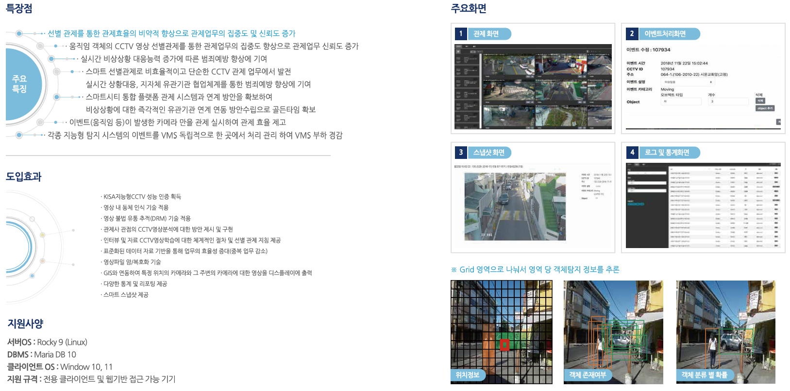 fb9ef81d8548af9dea130f39f6e8846a_1721875080_3947.png