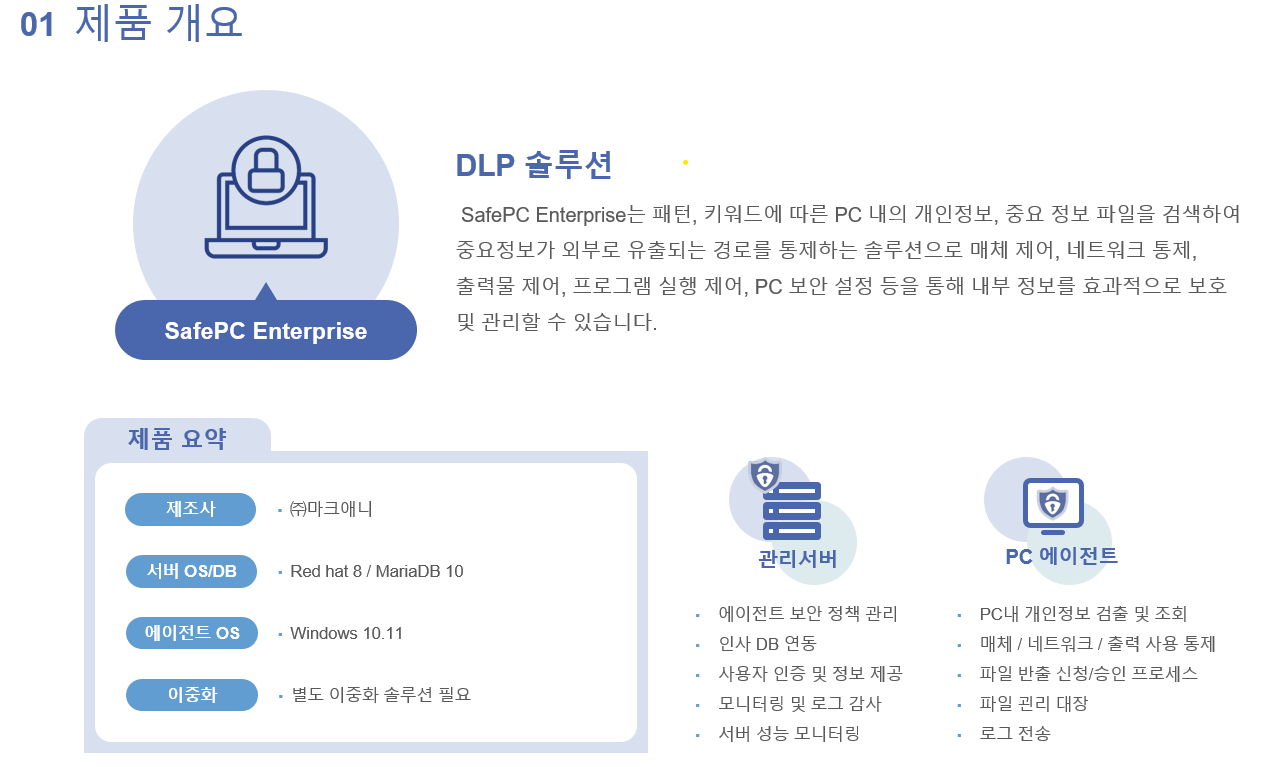 fb9ef81d8548af9dea130f39f6e8846a_1721882985_6833.png