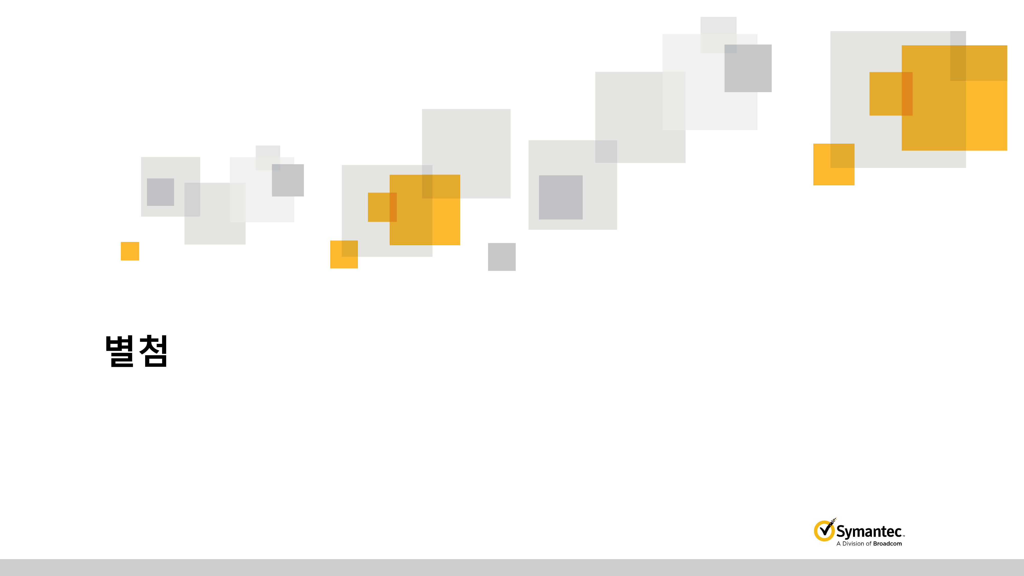 633795ca7543b03b5ce695eae8003b43_1745462592_26.png