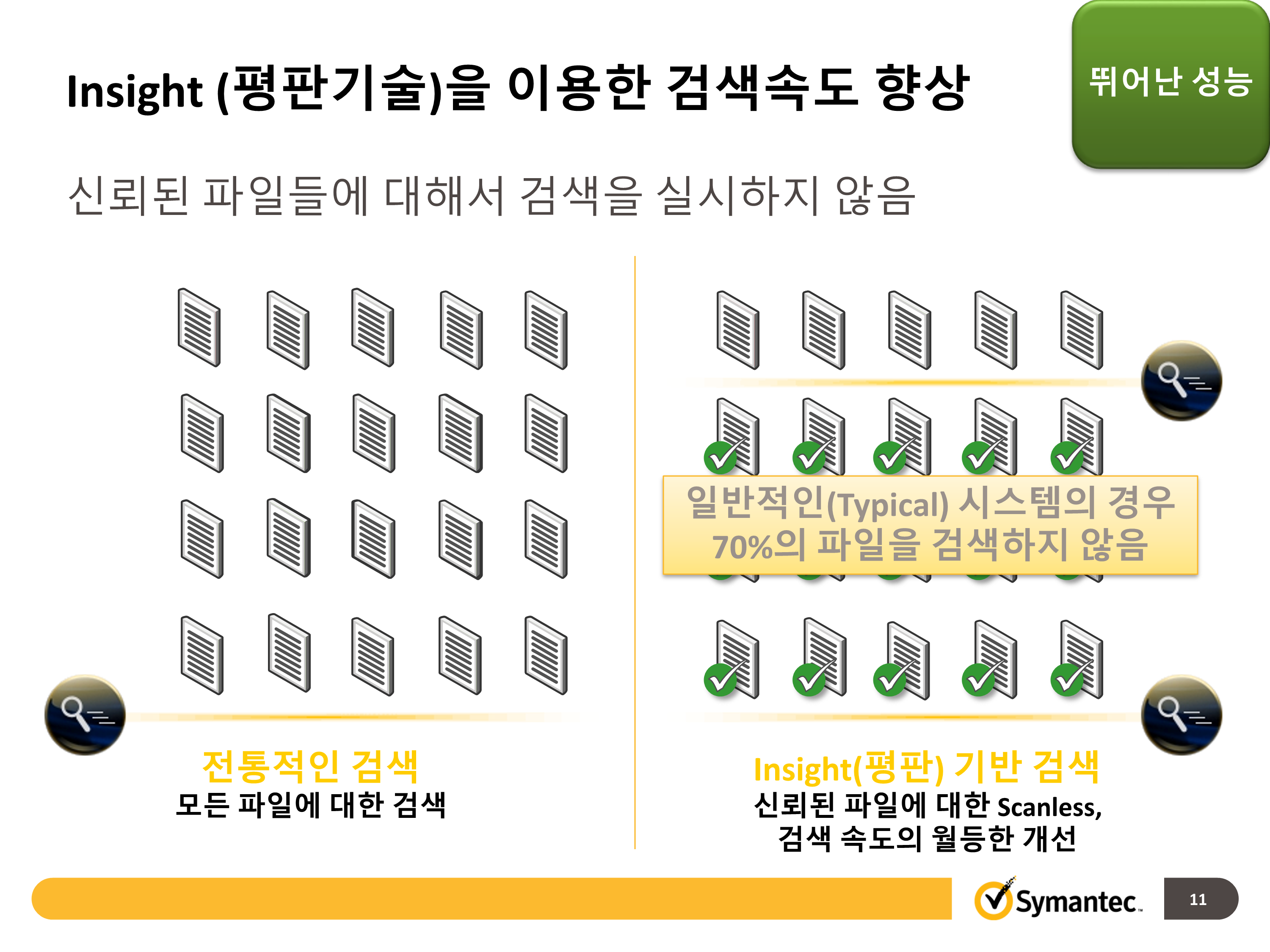 a1e2f6bfeb2d8999babdbbf4627a214a_1745212458_7732.png