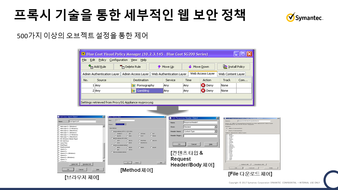 a1e2f6bfeb2d8999babdbbf4627a214a_1745390555_9497.PNG