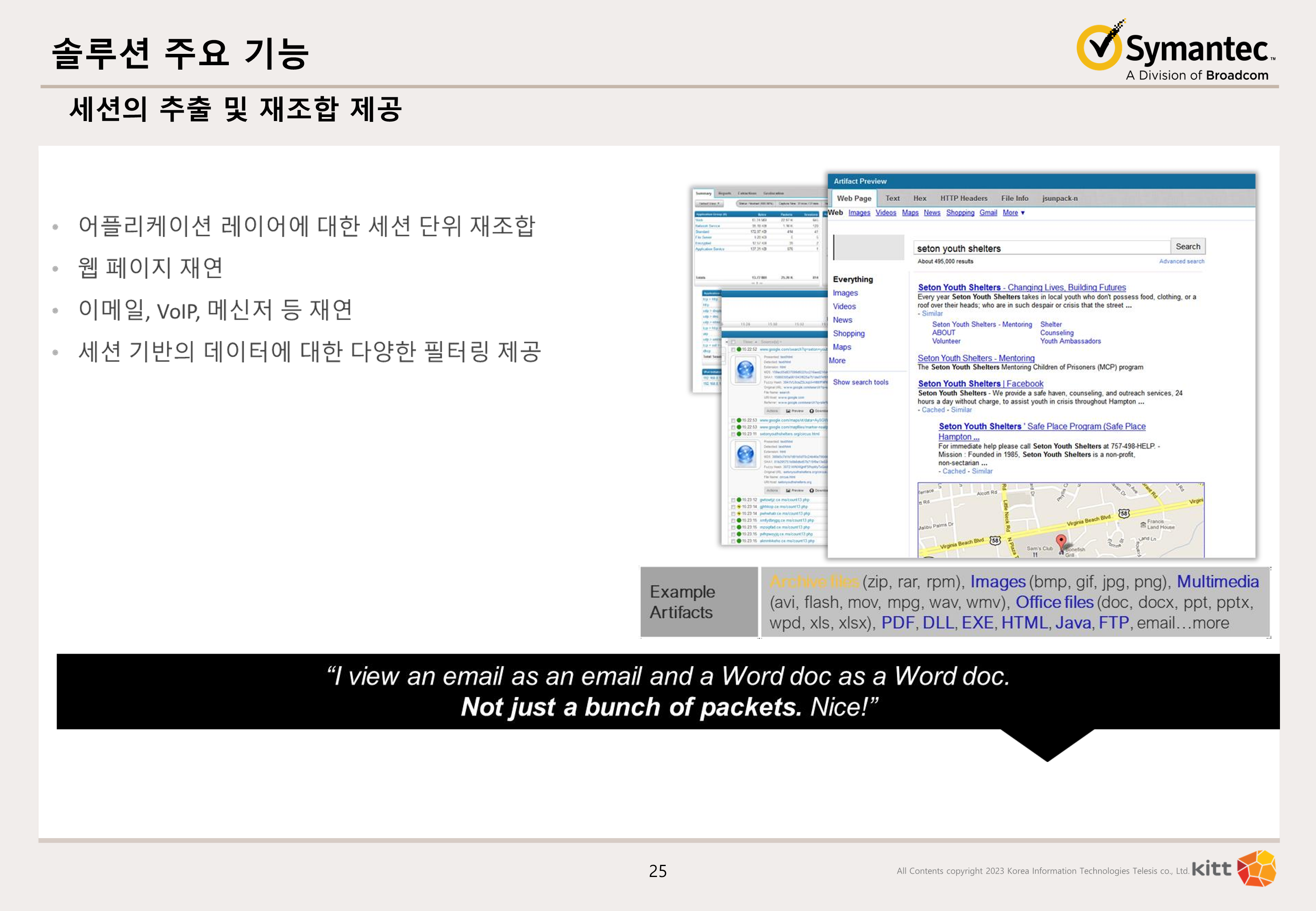 a1e2f6bfeb2d8999babdbbf4627a214a_1745391871_403.png