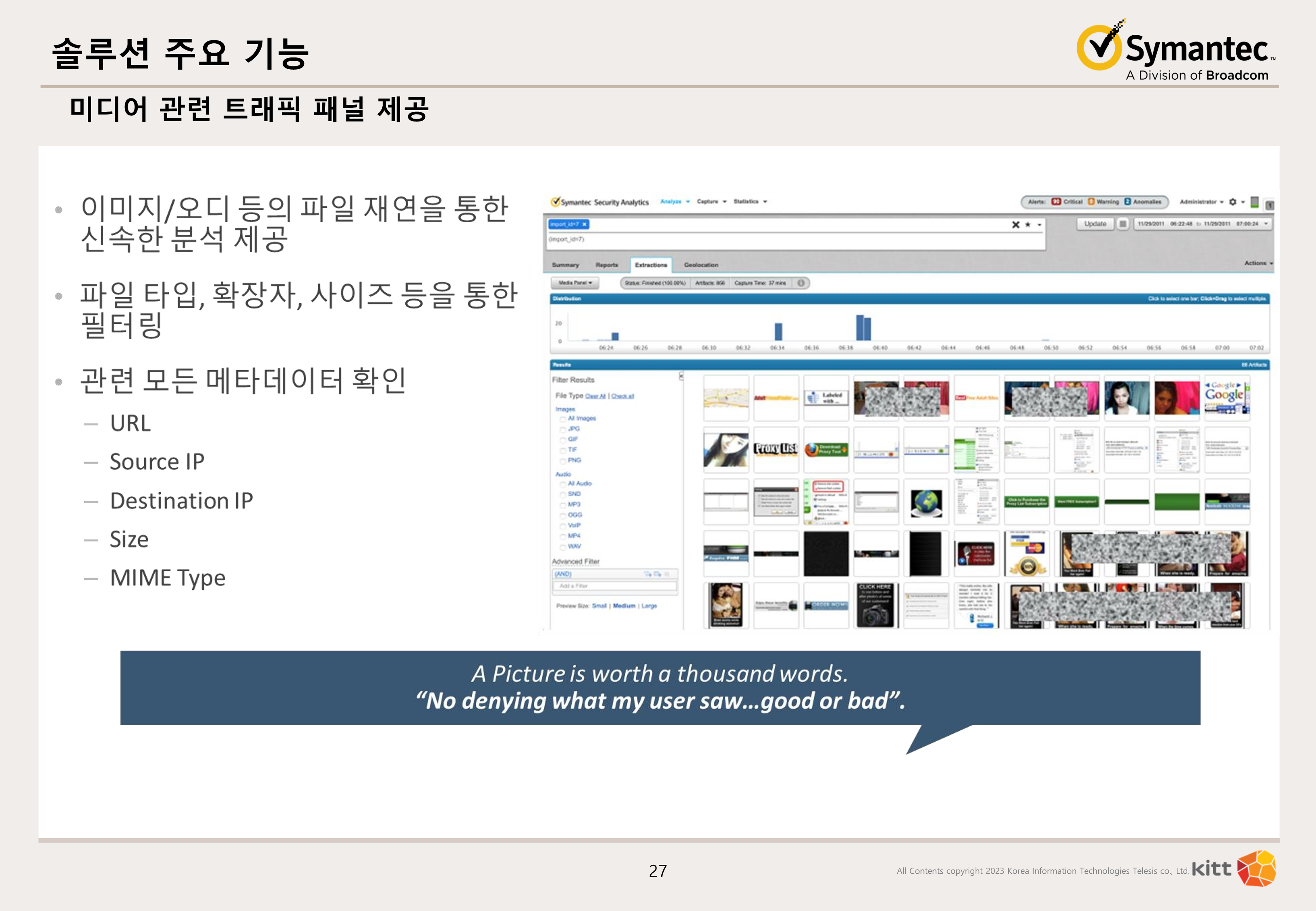 a1e2f6bfeb2d8999babdbbf4627a214a_1745391873_4741.png
