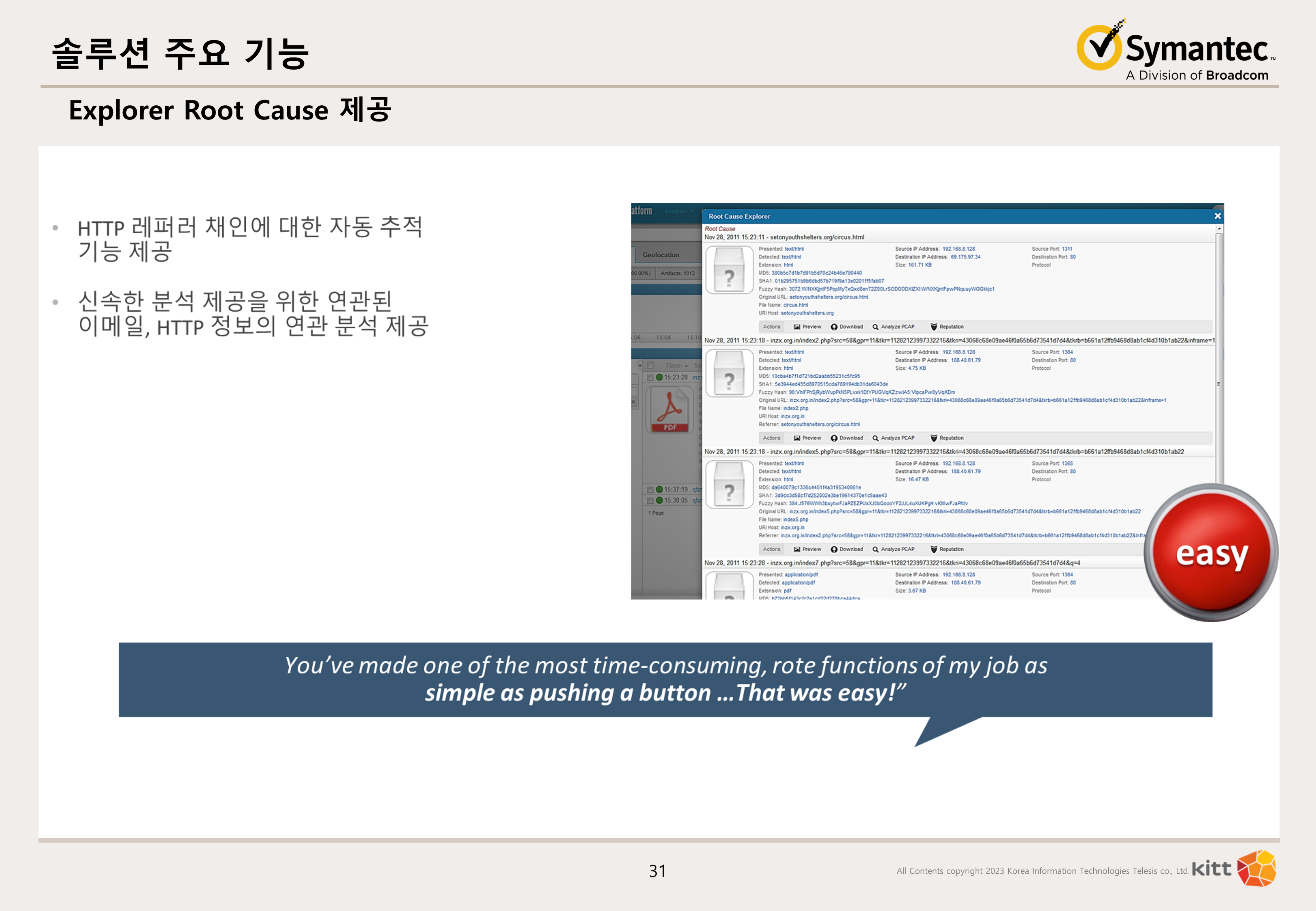 a1e2f6bfeb2d8999babdbbf4627a214a_1745391884_1891.png