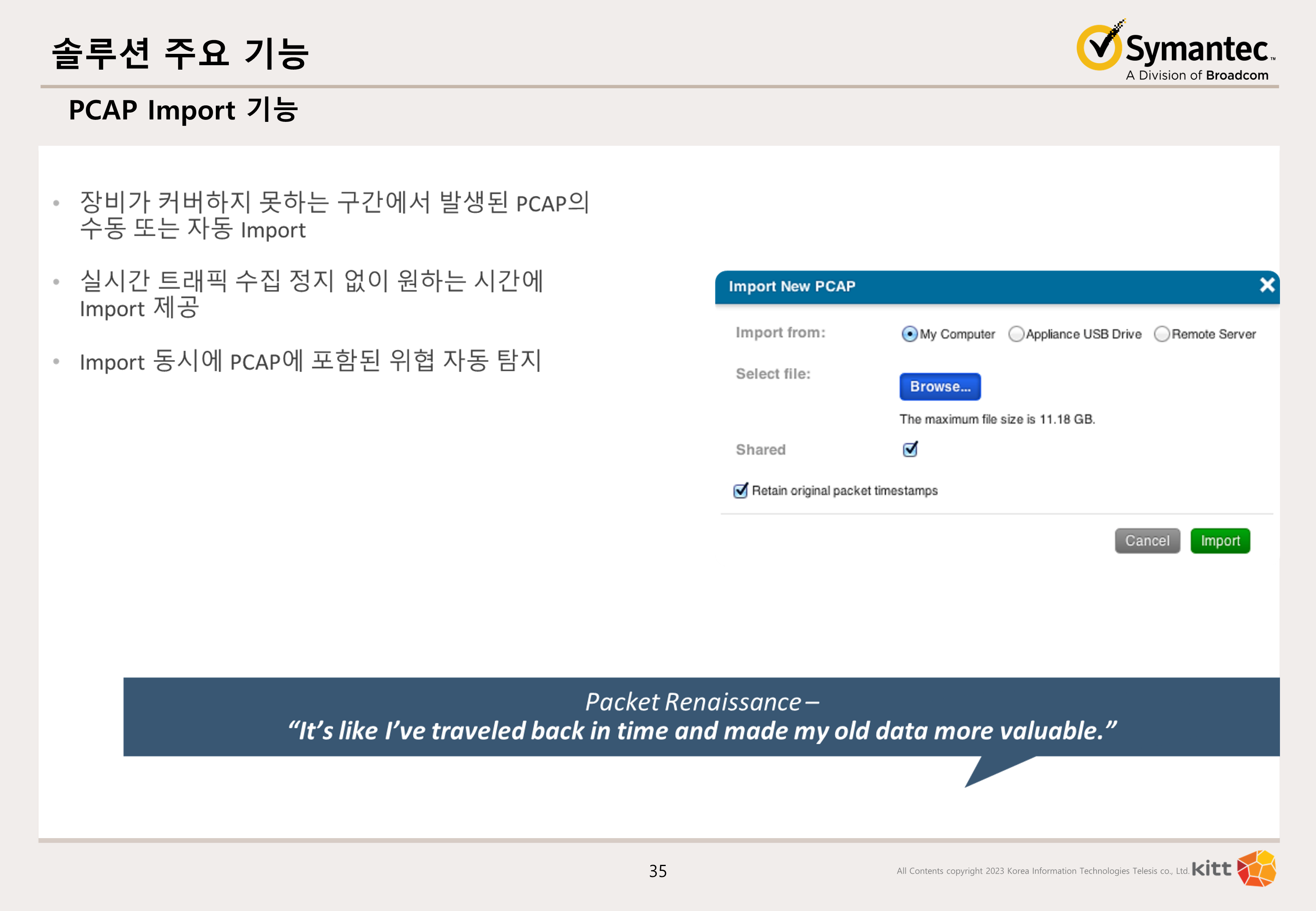 a1e2f6bfeb2d8999babdbbf4627a214a_1745391890_2714.png
