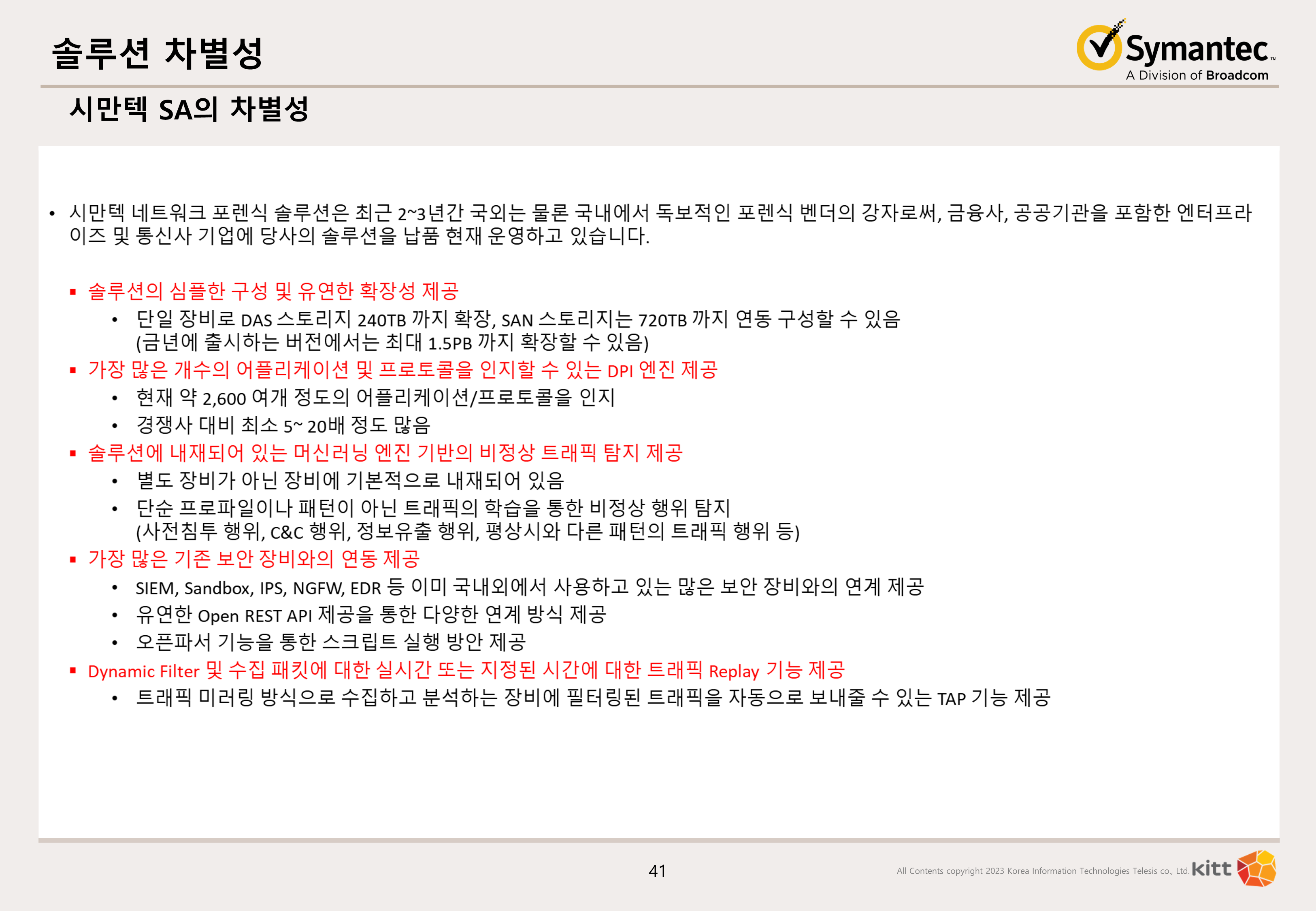 a1e2f6bfeb2d8999babdbbf4627a214a_1745391904_6705.png