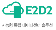 솔루션로고