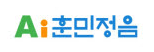 솔루션로고
