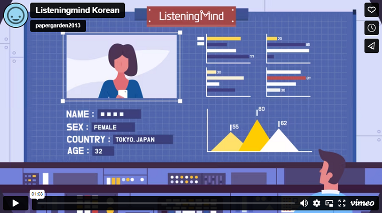 솔루션로고