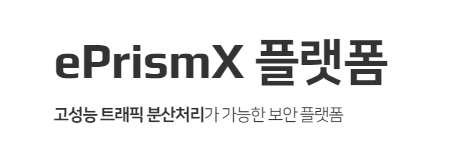 솔루션로고