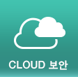 솔루션로고