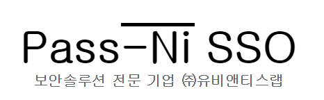 솔루션로고