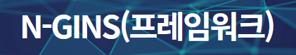 솔루션로고