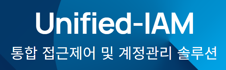 솔루션로고