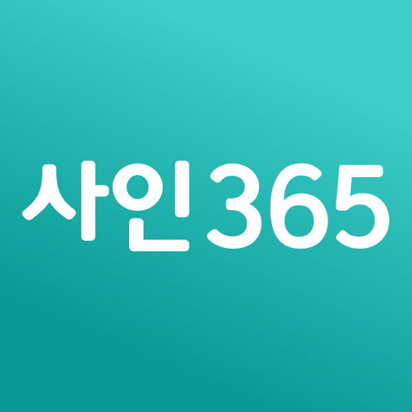 솔루션로고