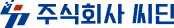 sitin_logo.png