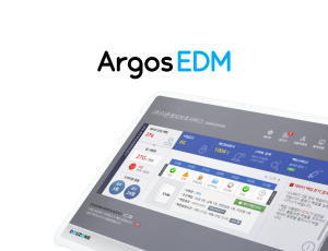Argos EDM - 데이터 안심보관 서비스