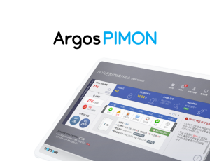 Argos PIMON - 기업 내부정보 추적 및 관리 솔루션