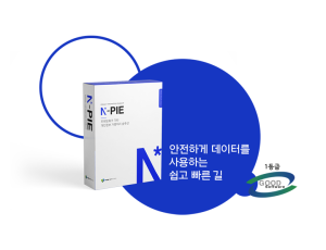 엔파이(N-PIE)