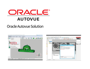 Oracle Autovue