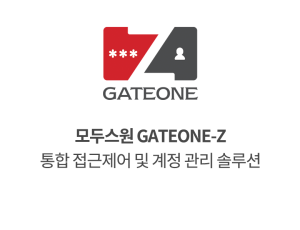 GATEONE-Z