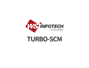 TURBO-SCM