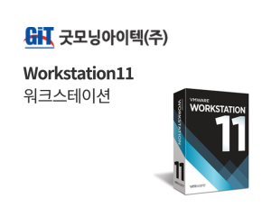 VMware Workstation