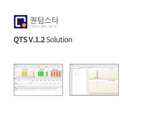 QTS V.1.2