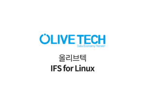 IFS for Linux
