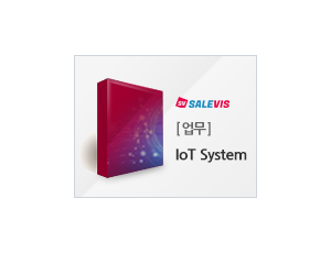 센서기반 IOT 통합모니터링 시스템