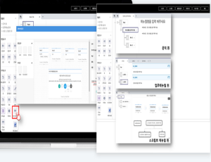 BIZMICRO Helper