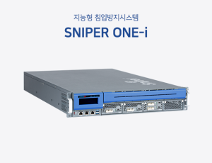 Sniper ONE-i