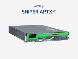 Sniper APTX-T