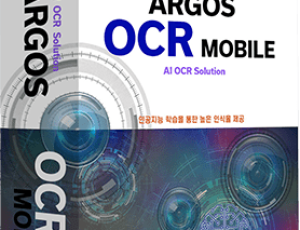 Argos OCR Mobile
