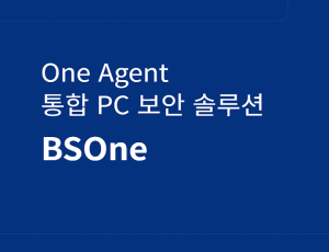 BSOne