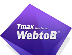 미들웨어 WebtoB