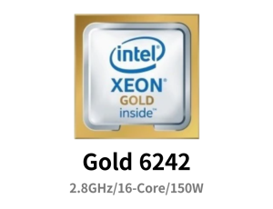 Intel Xeon Gold 6242 Processor